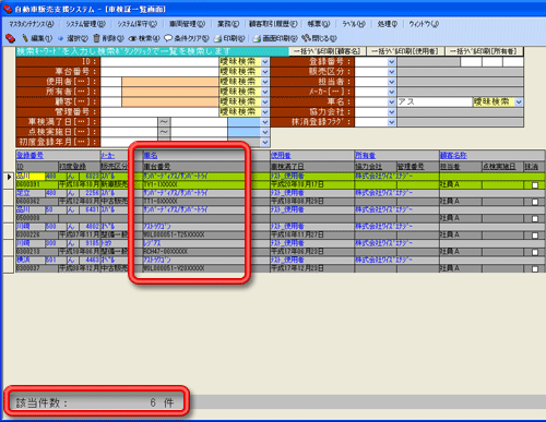 ��ʃC���[�W