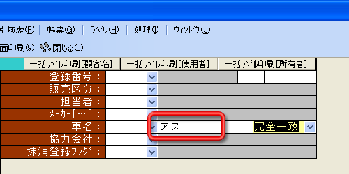 ��ʃC���[�W