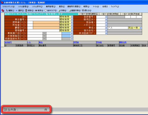 ��ʃC���[�W