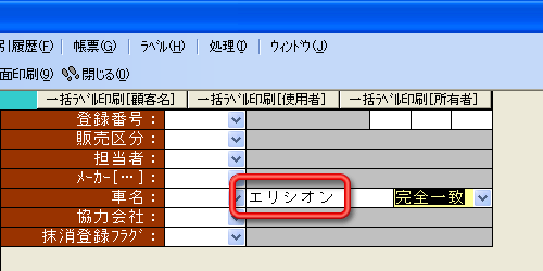 ��ʃC���[�W