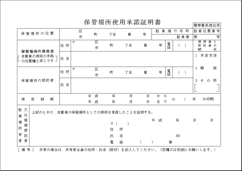 ����C���[�W