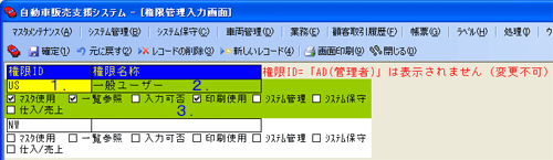 ��ʃC���[�W