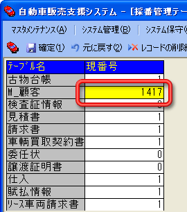 ��ʃC���[�W