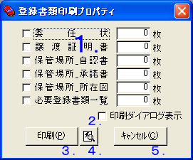 ��ʃC���[�W