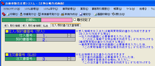 ��ʃC���[�W