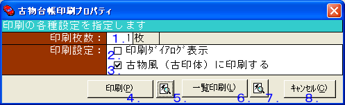 ��ʃC���[�W