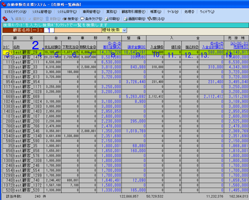 ��ʃC���[�W