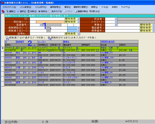 ��ʃC���[�W