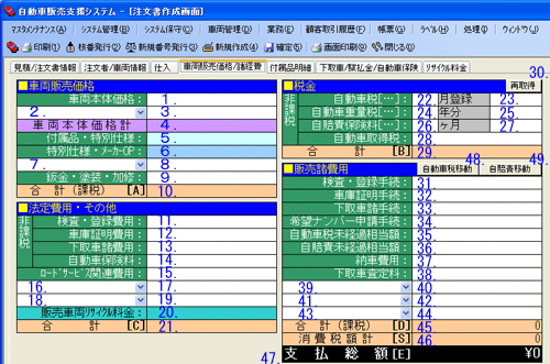 ��ʃC���[�W