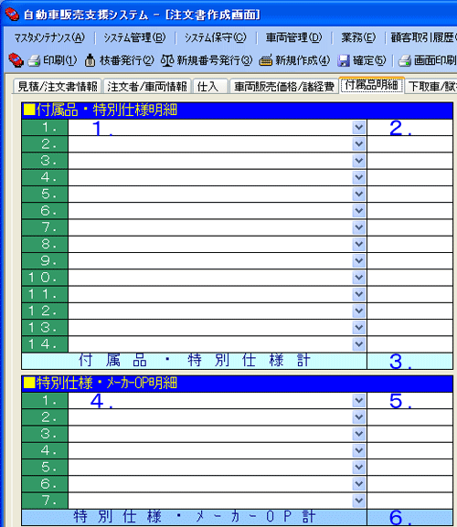 ��ʃC���[�W