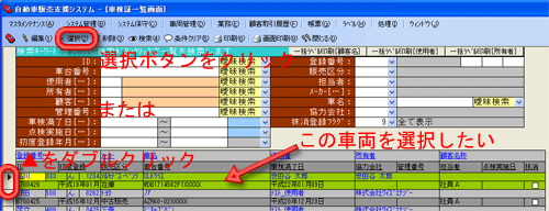 ����C���[�W