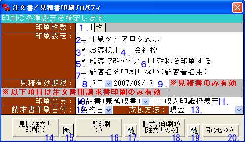 ��ʃC���[�W