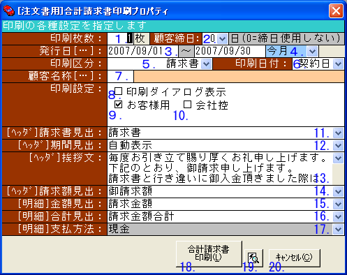 ��ʃC���[�W