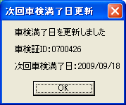 ����C���[�W