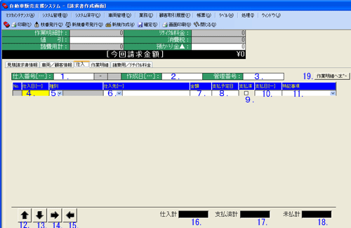 ��ʃC���[�W