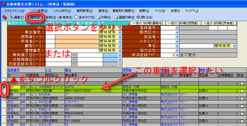 ����C���[�W