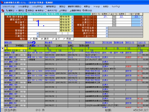 ��ʃC���[�W