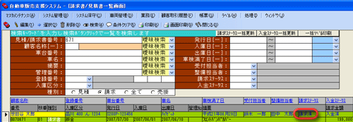 ��ʃC���[�W