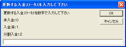 ��ʃC���[�W