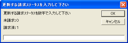 ��ʃC���[�W