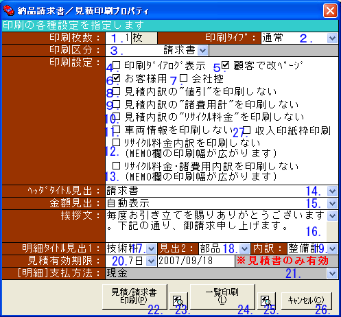 ��ʃC���[�W