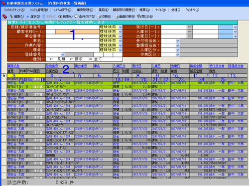 ��ʃC���[�W