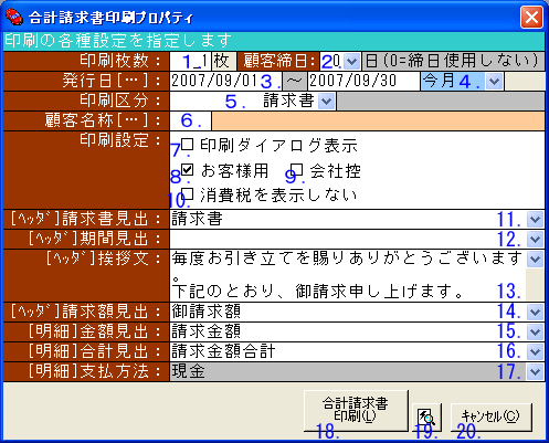 ��ʃC���[�W