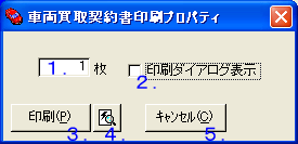 ��ʃC���[�W