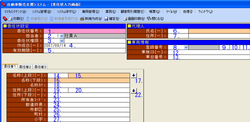 ��ʃC���[�W