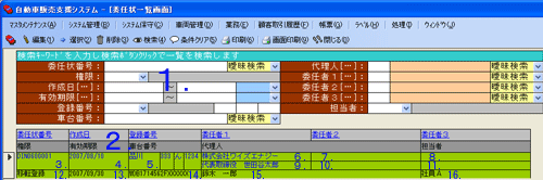 ��ʃC���[�W