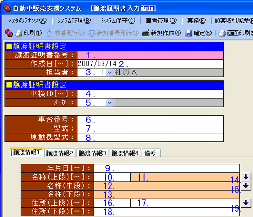 ��ʃC���[�W