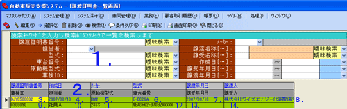 ��ʃC���[�W