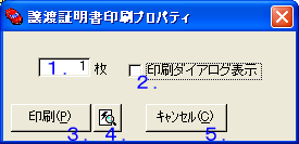 ��ʃC���[�W