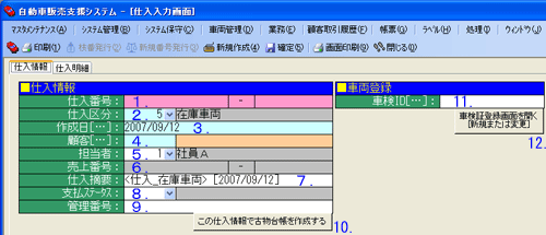 ��ʃC���[�W