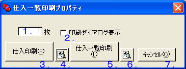 ��ʃC���[�W