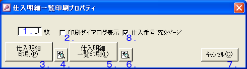 ��ʃC���[�W