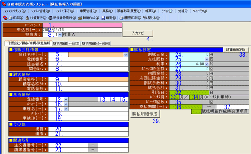 ��ʃC���[�W