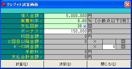 ����C���[�W