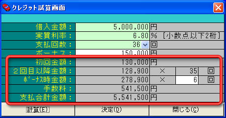 ����C���[�W