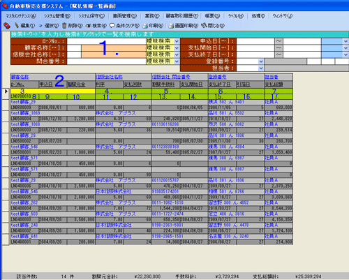 ��ʃC���[�W