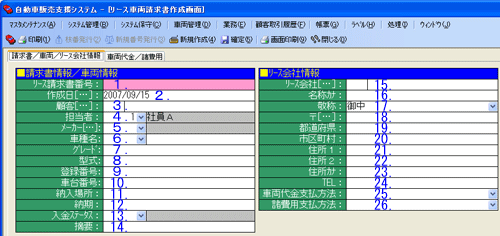 ��ʃC���[�W