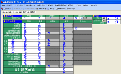 ��ʃC���[�W