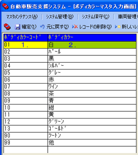 ��ʃC���[�W