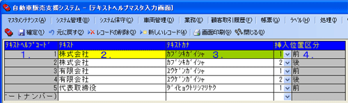 ��ʃC���[�W